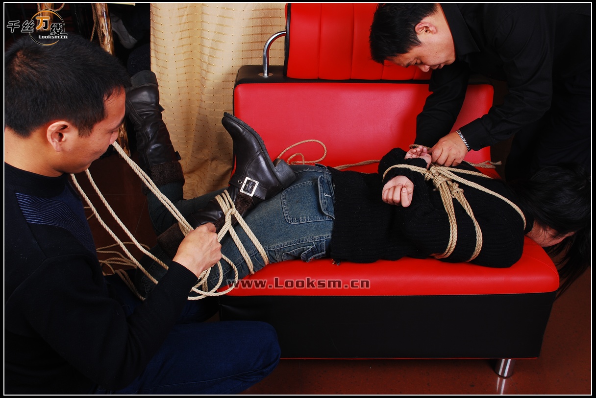 Chinese Rope Model 113