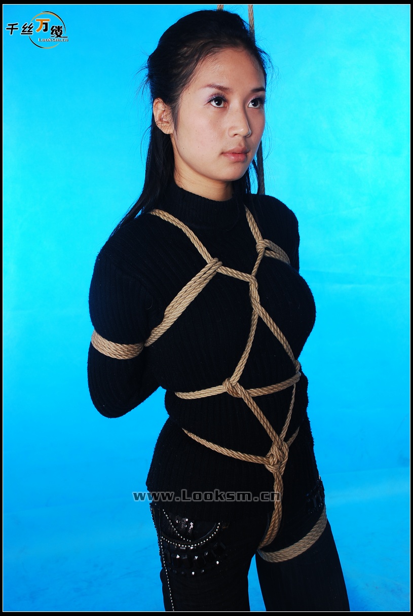 Chinese Rope Model 115