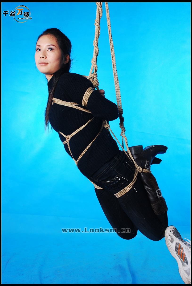 Chinese Rope Model 115