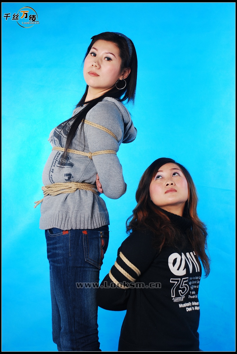 Chinese Rope Model 119