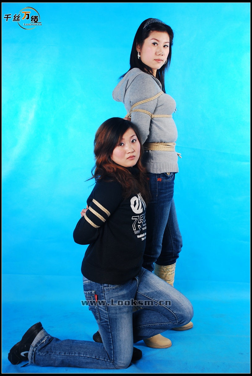 Chinese Rope Model 119