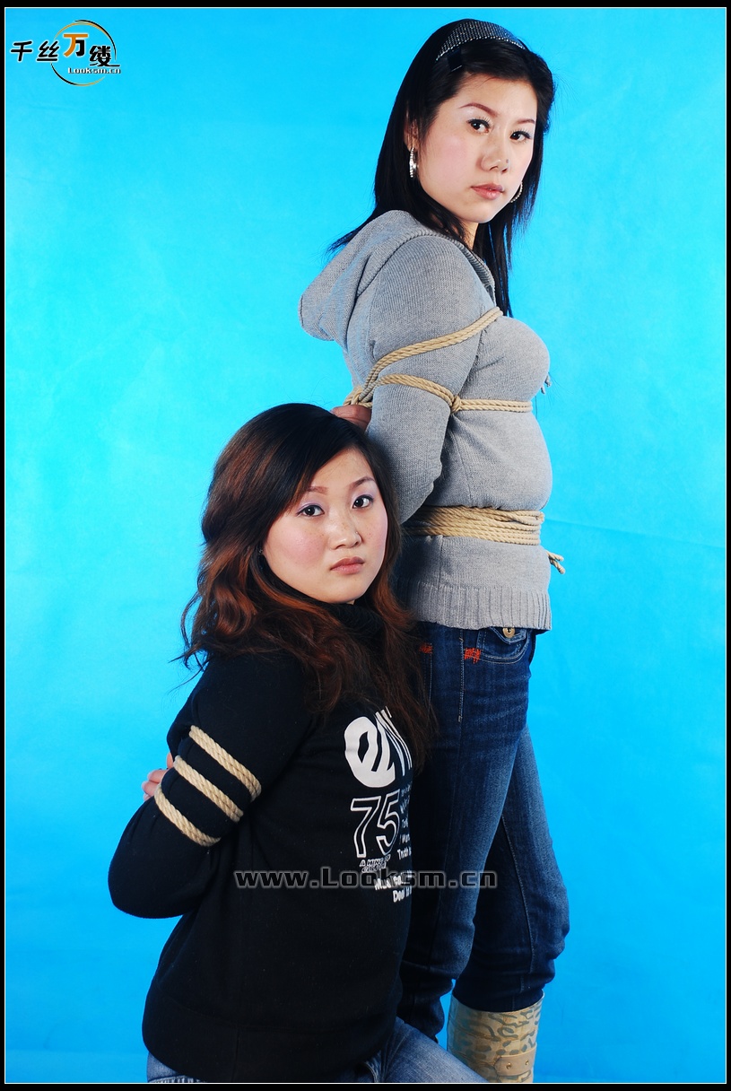 Chinese Rope Model 119