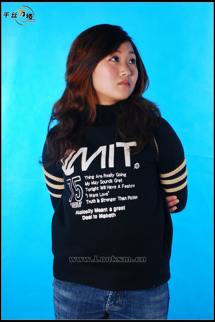 Chinese Rope Model 119