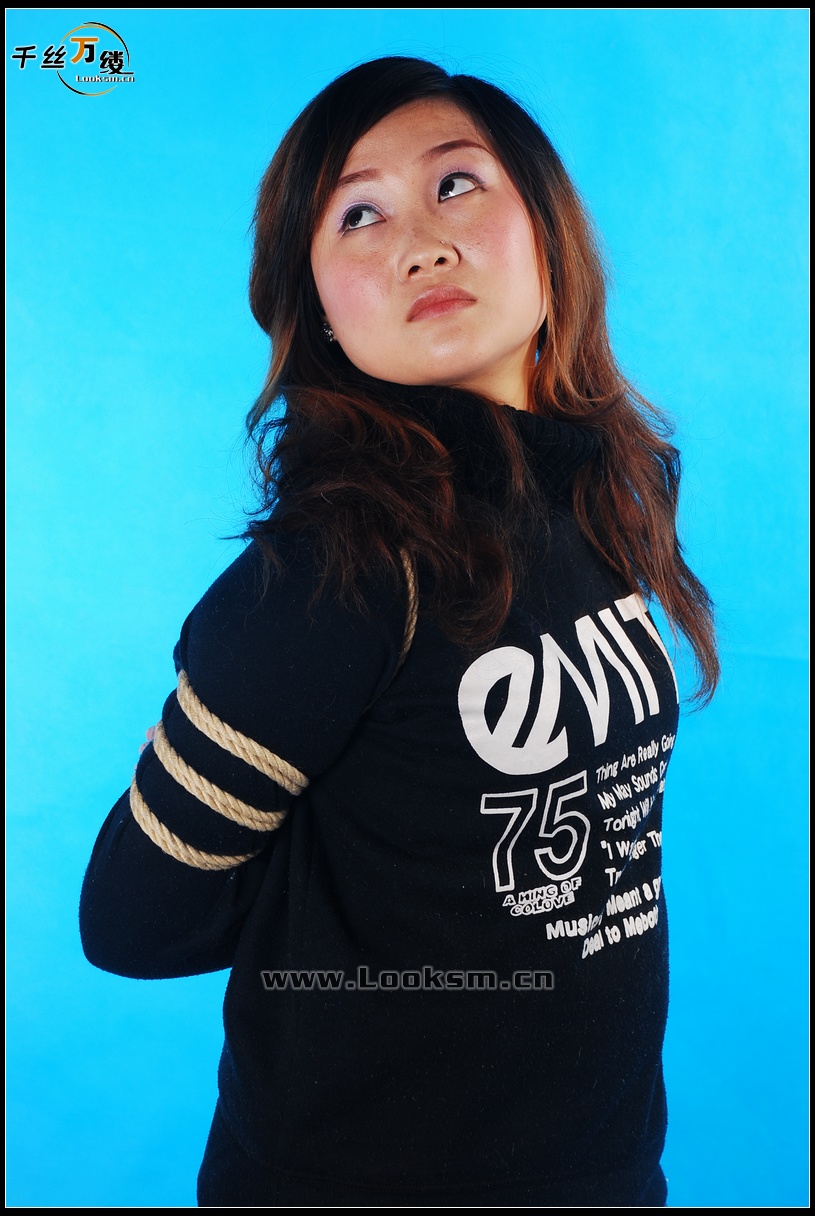 Chinese Rope Model 119