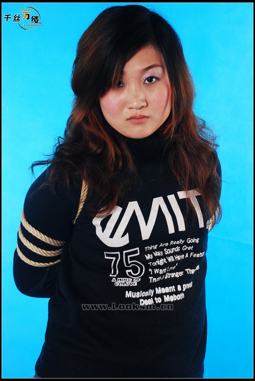 Chinese Rope Model 119