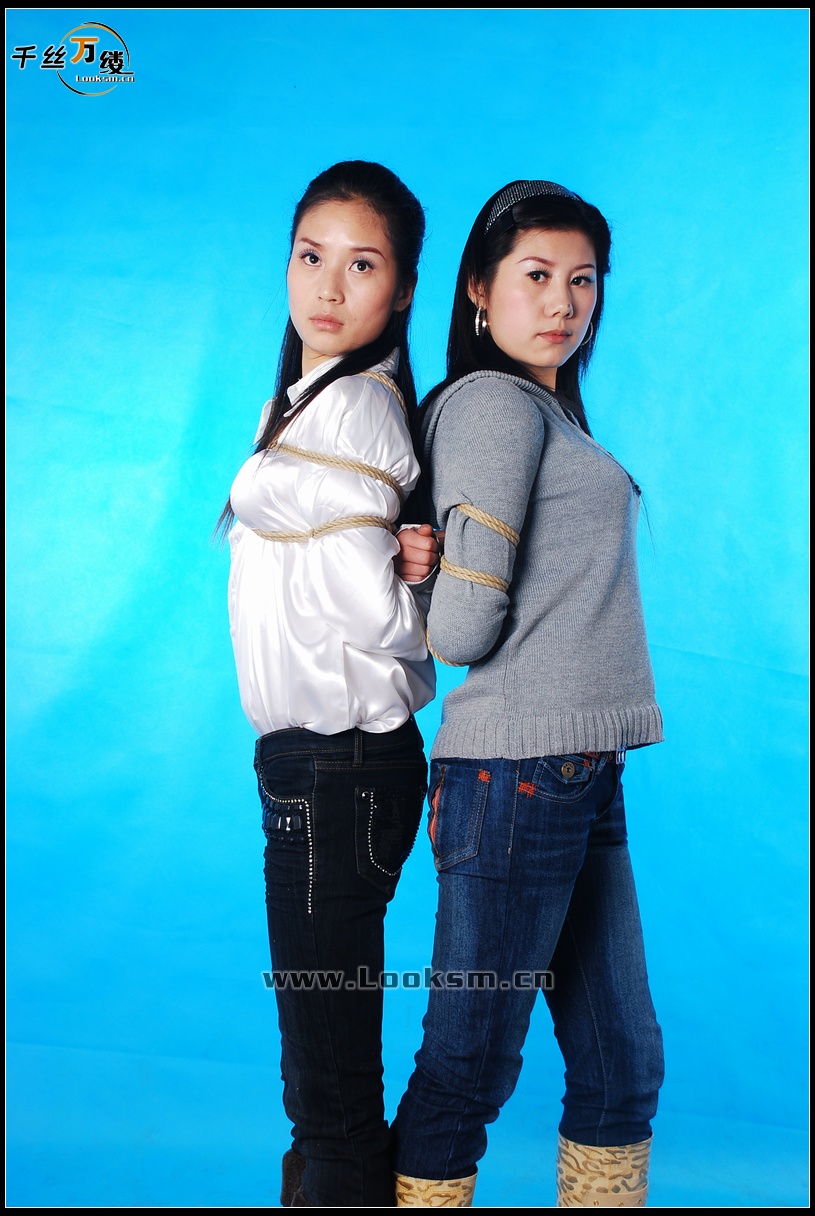 Chinese Rope Model 119