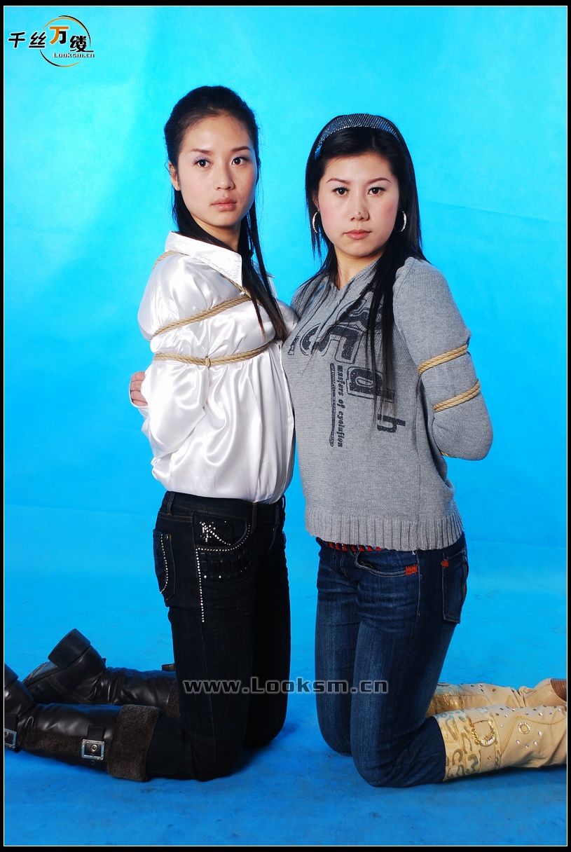 Chinese Rope Model 119