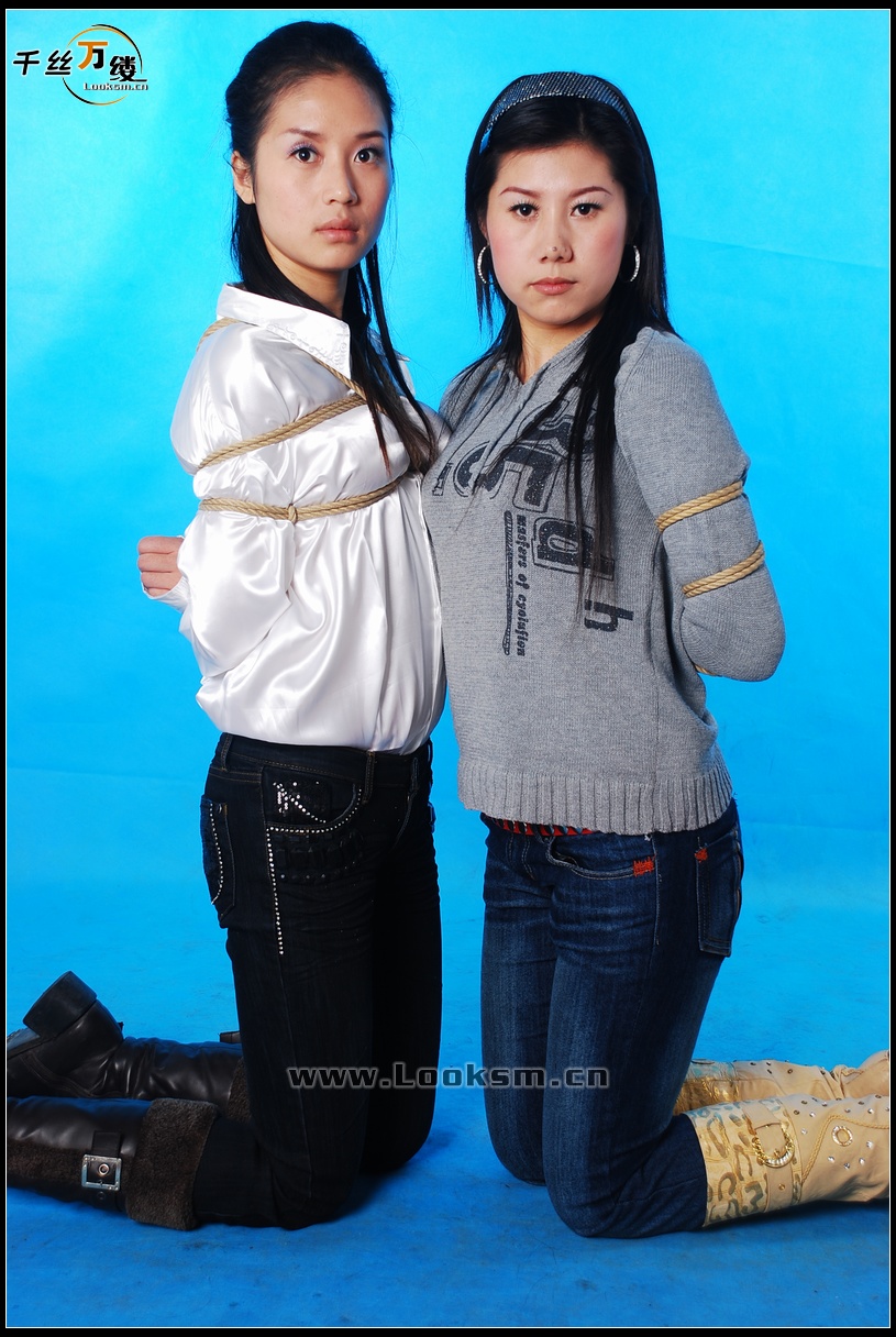 Chinese Rope Model 119