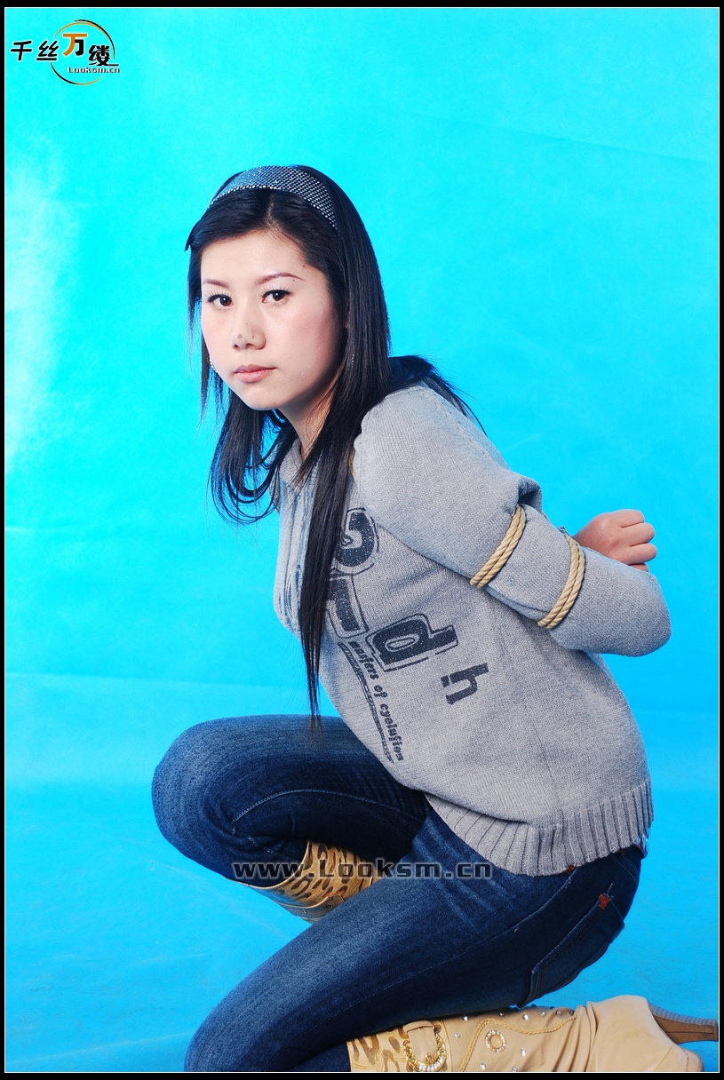 Chinese Rope Model 119