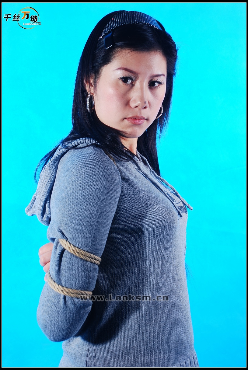 Chinese Rope Model 119