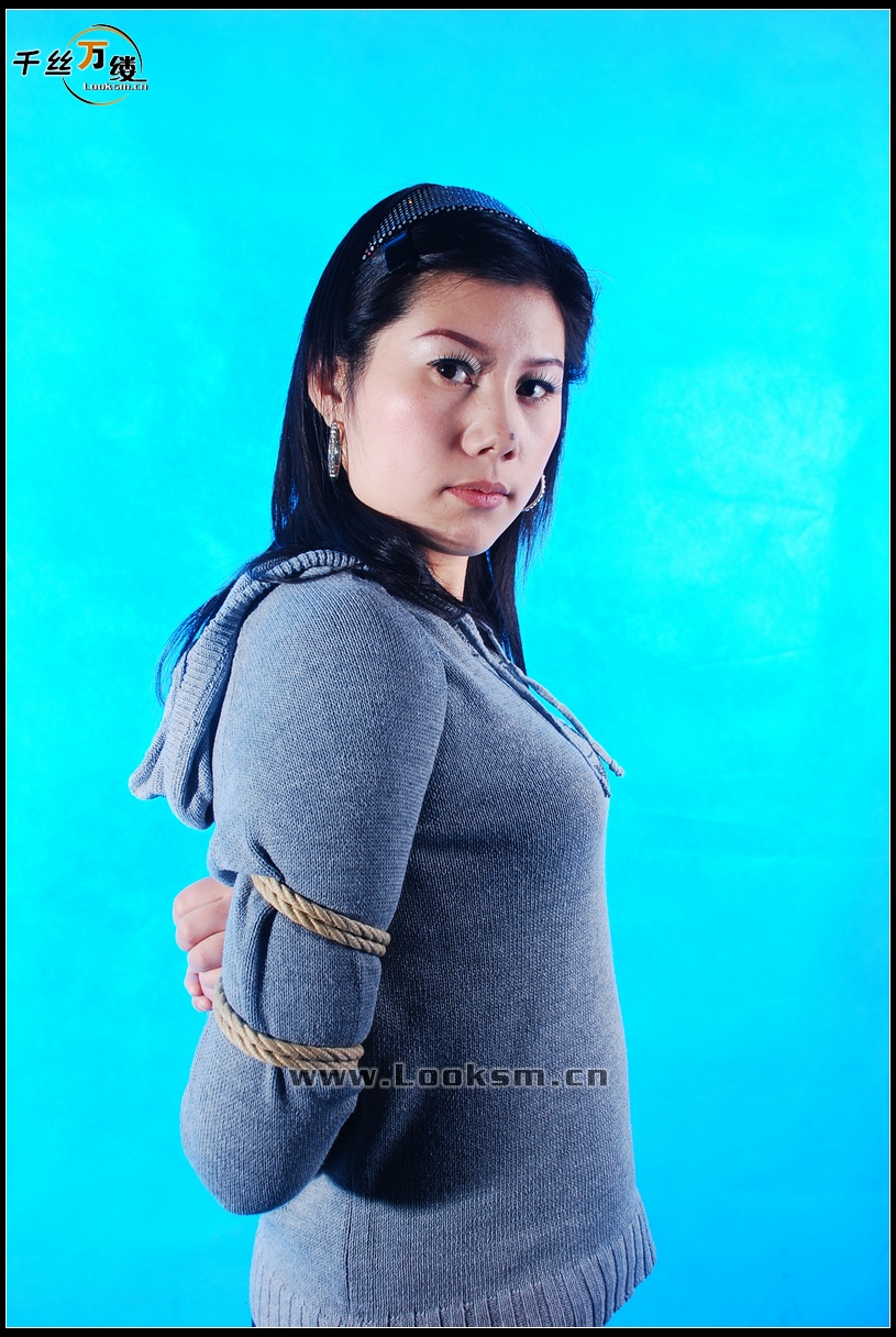 Chinese Rope Model 119