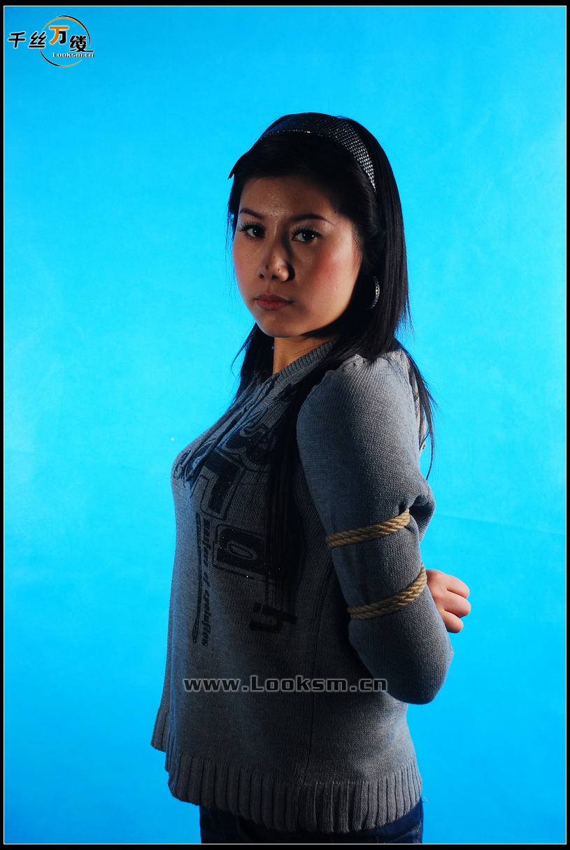 Chinese Rope Model 119