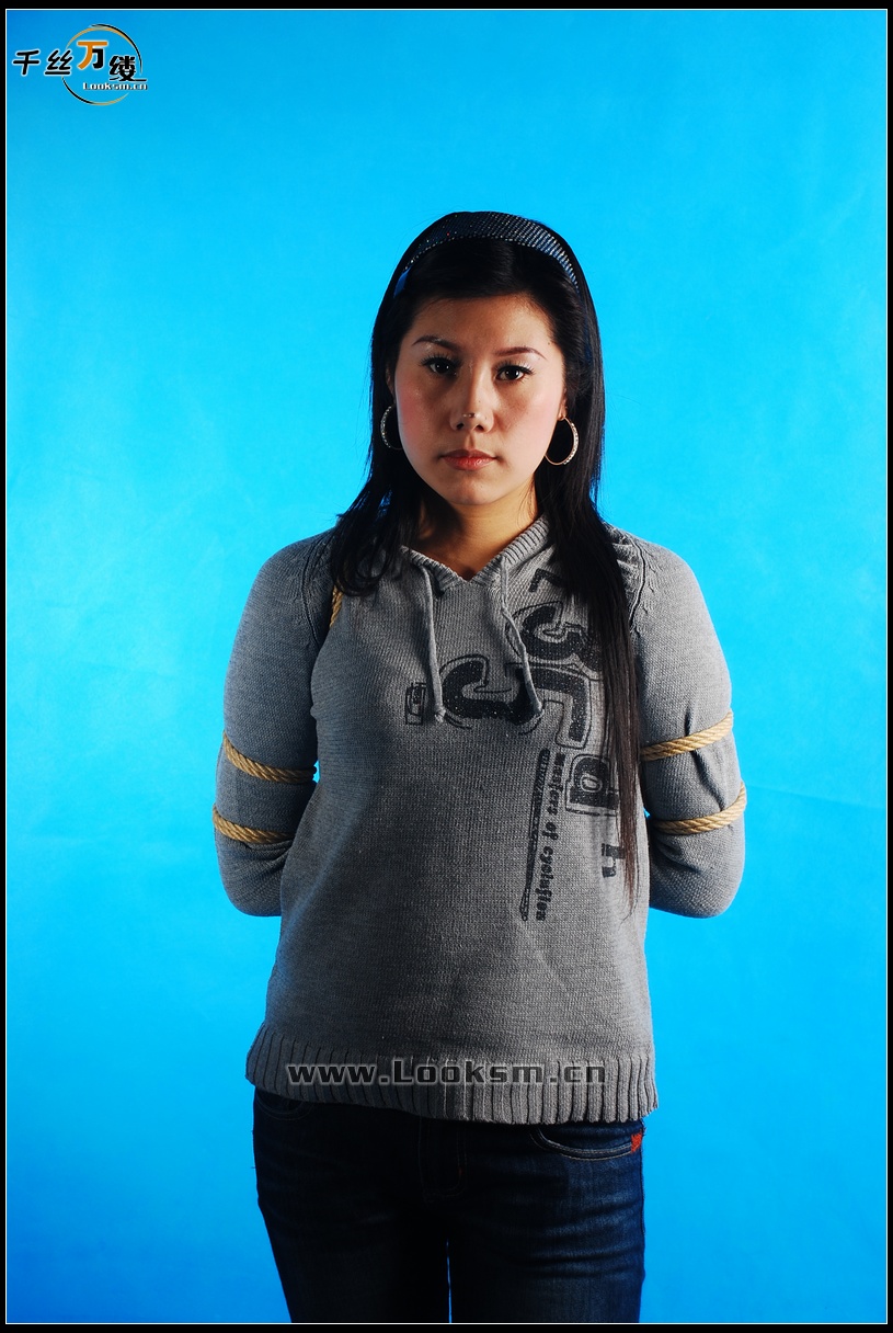 Chinese Rope Model 119