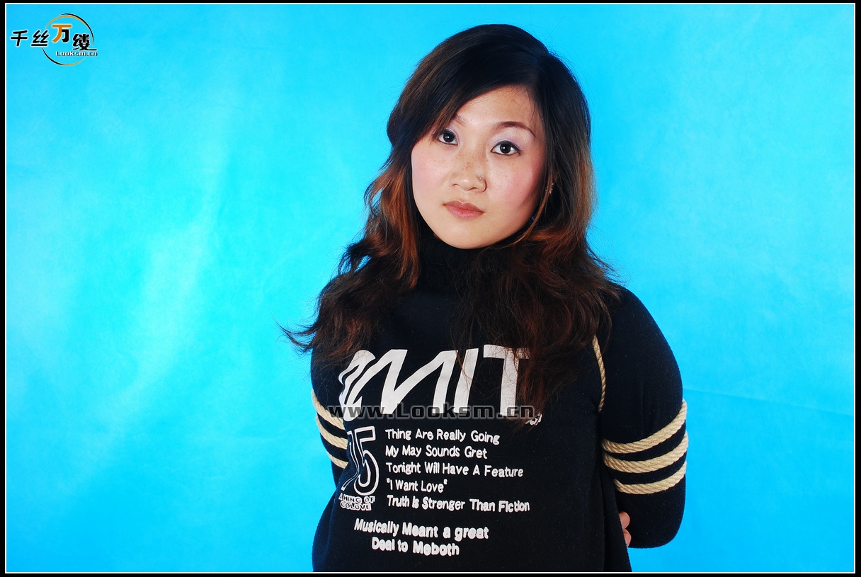 Chinese Rope Model 119