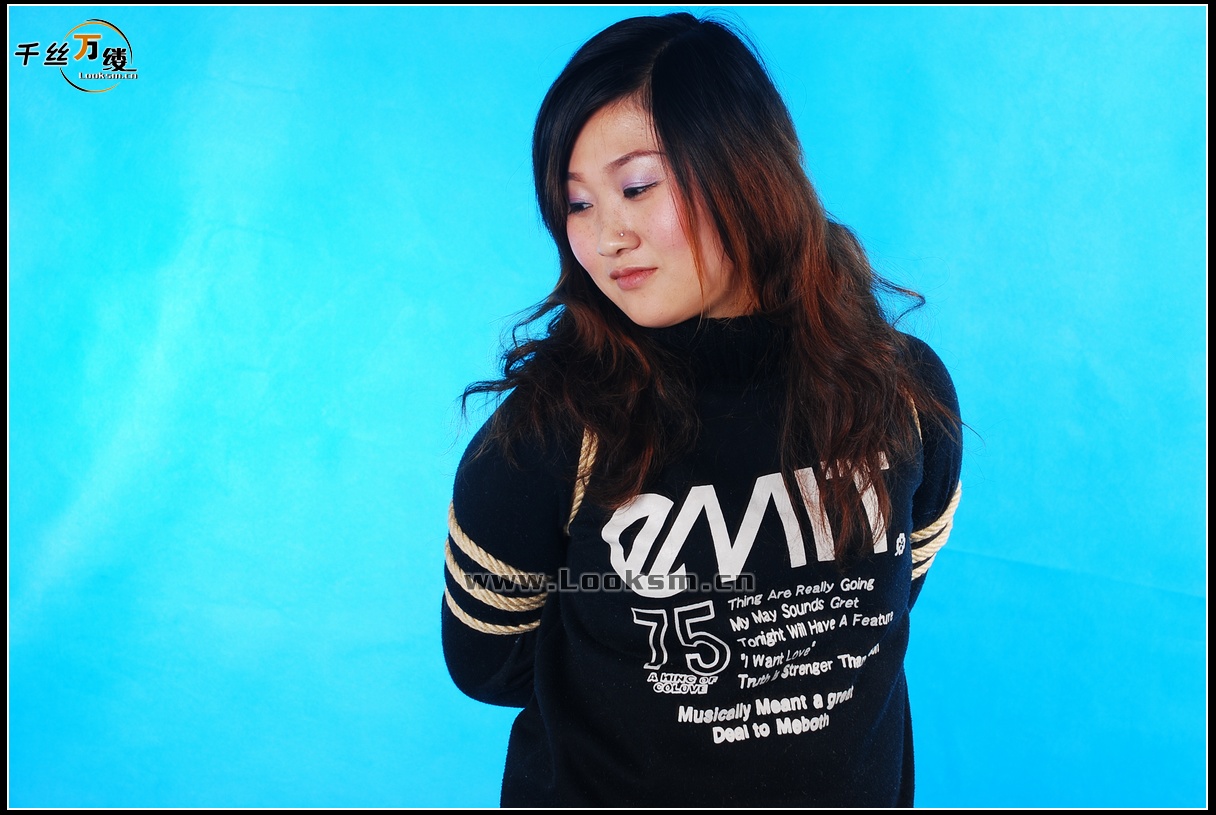 Chinese Rope Model 119