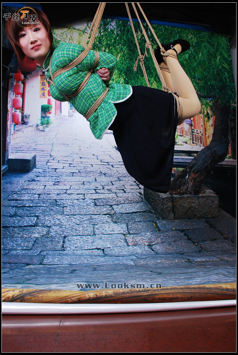 Chinese Rope Model 122