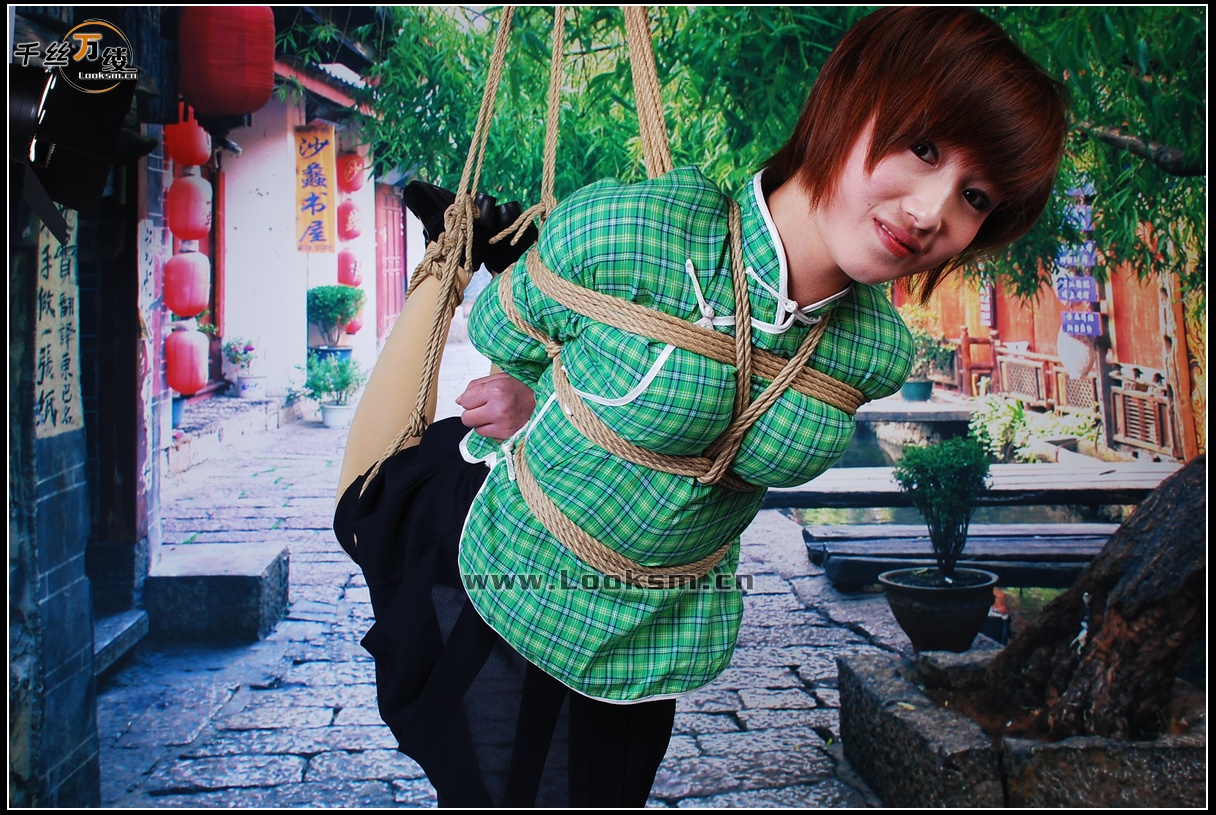 Chinese Rope Model 122