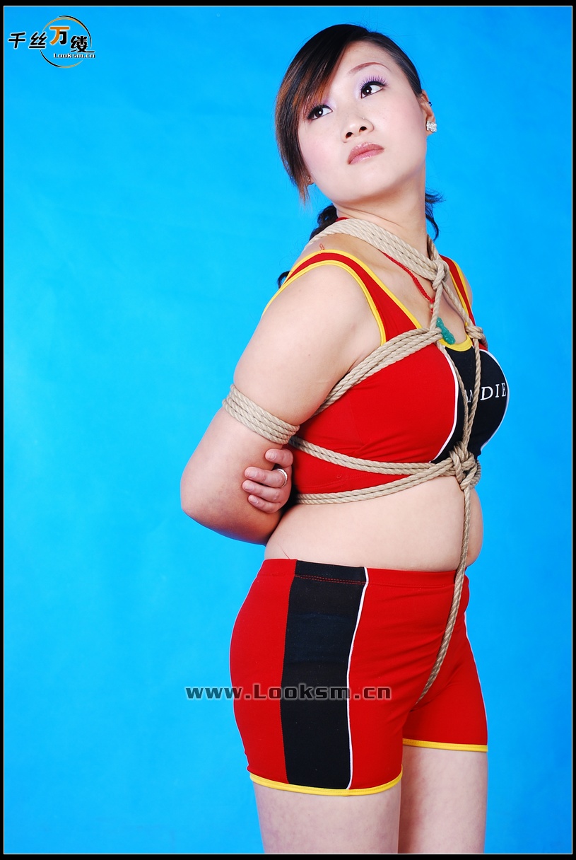 Chinese Rope Model 124