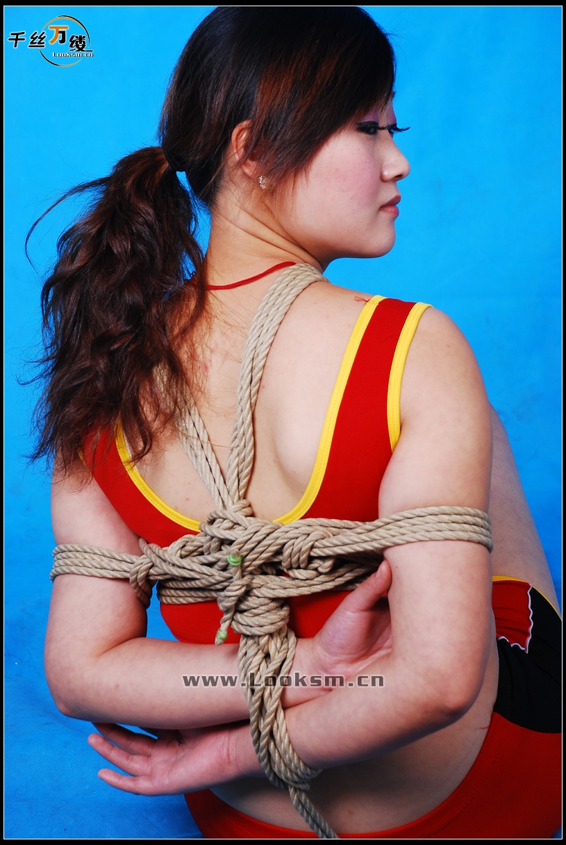 Chinese Rope Model 124