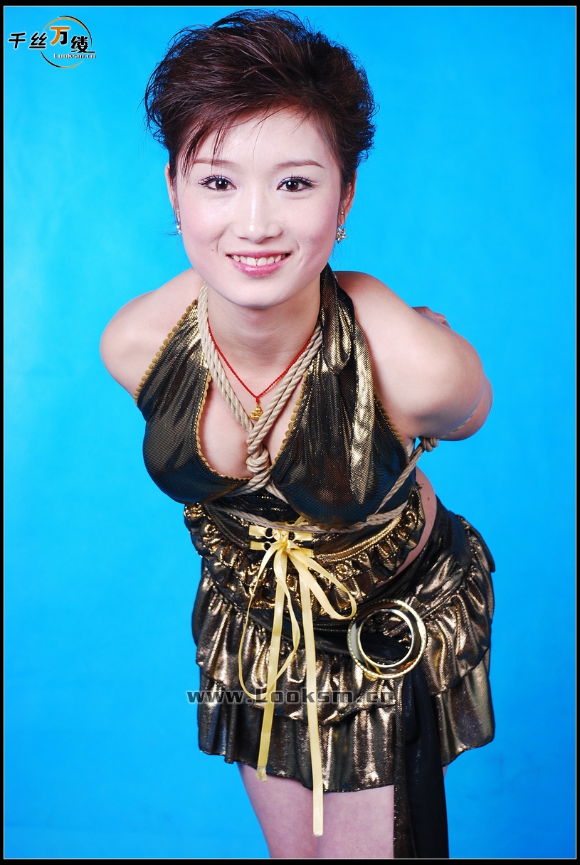 Chinese Rope Model 125