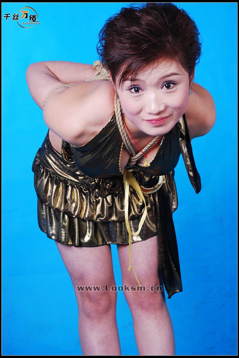 Chinese Rope Model 125