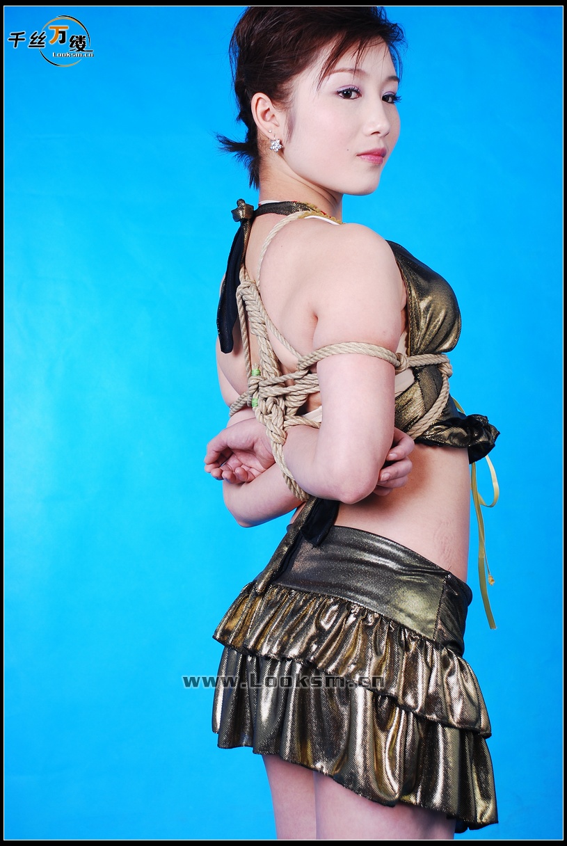 Chinese Rope Model 125