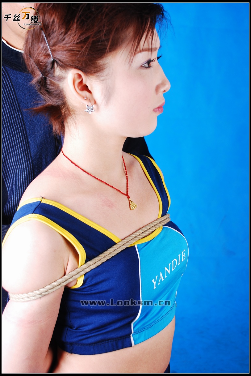 Chinese Rope Model 125