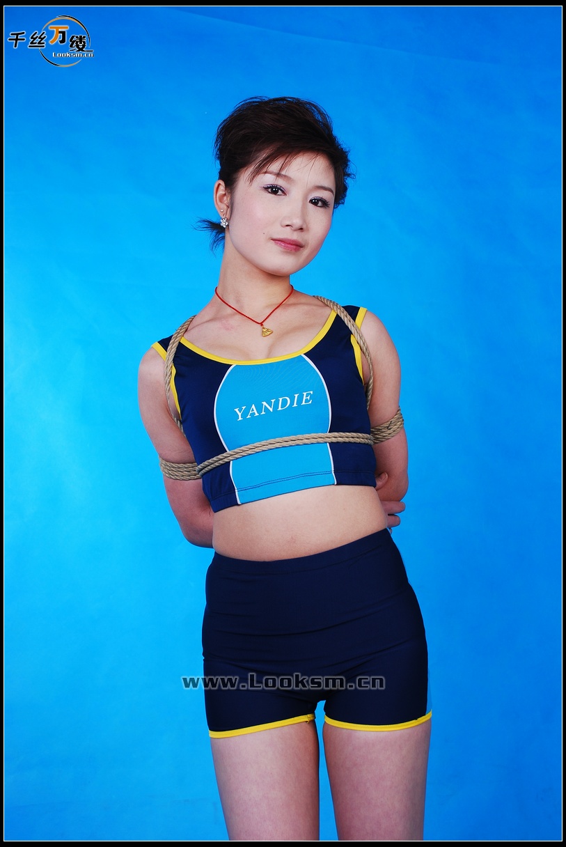 Chinese Rope Model 125