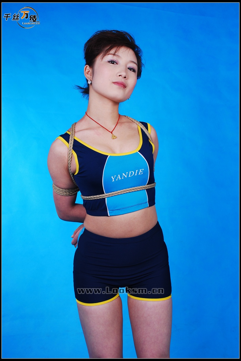 Chinese Rope Model 125