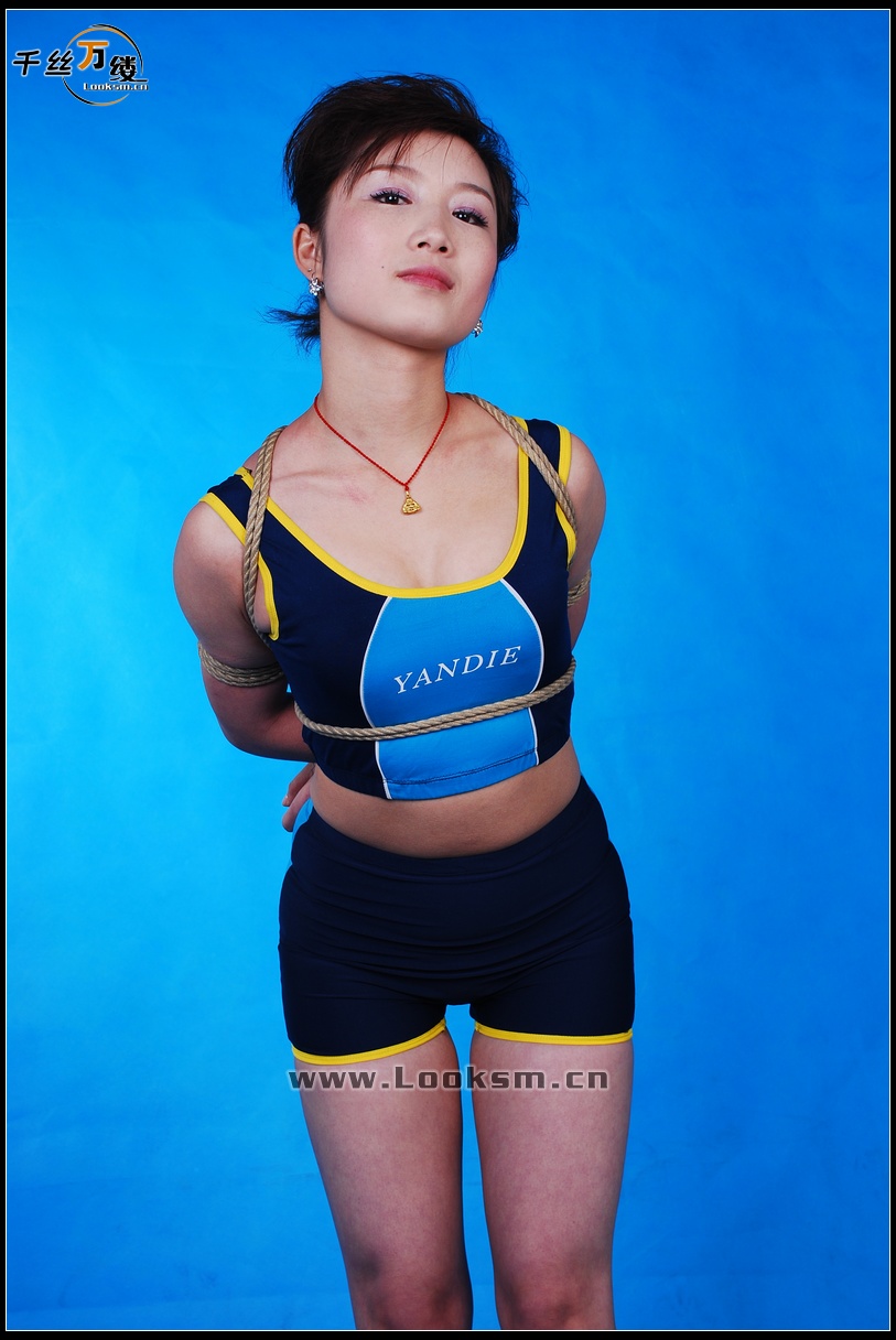 Chinese Rope Model 125