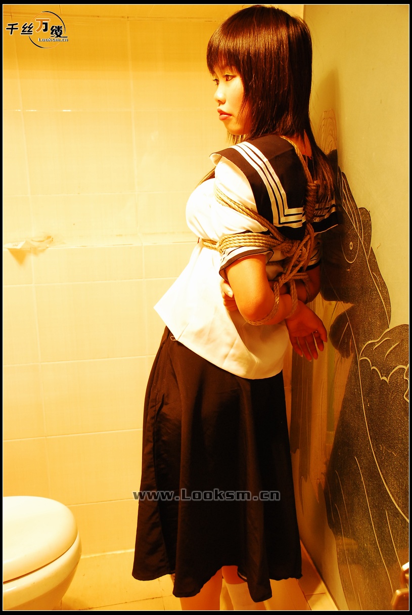 Chinese Rope Model 126