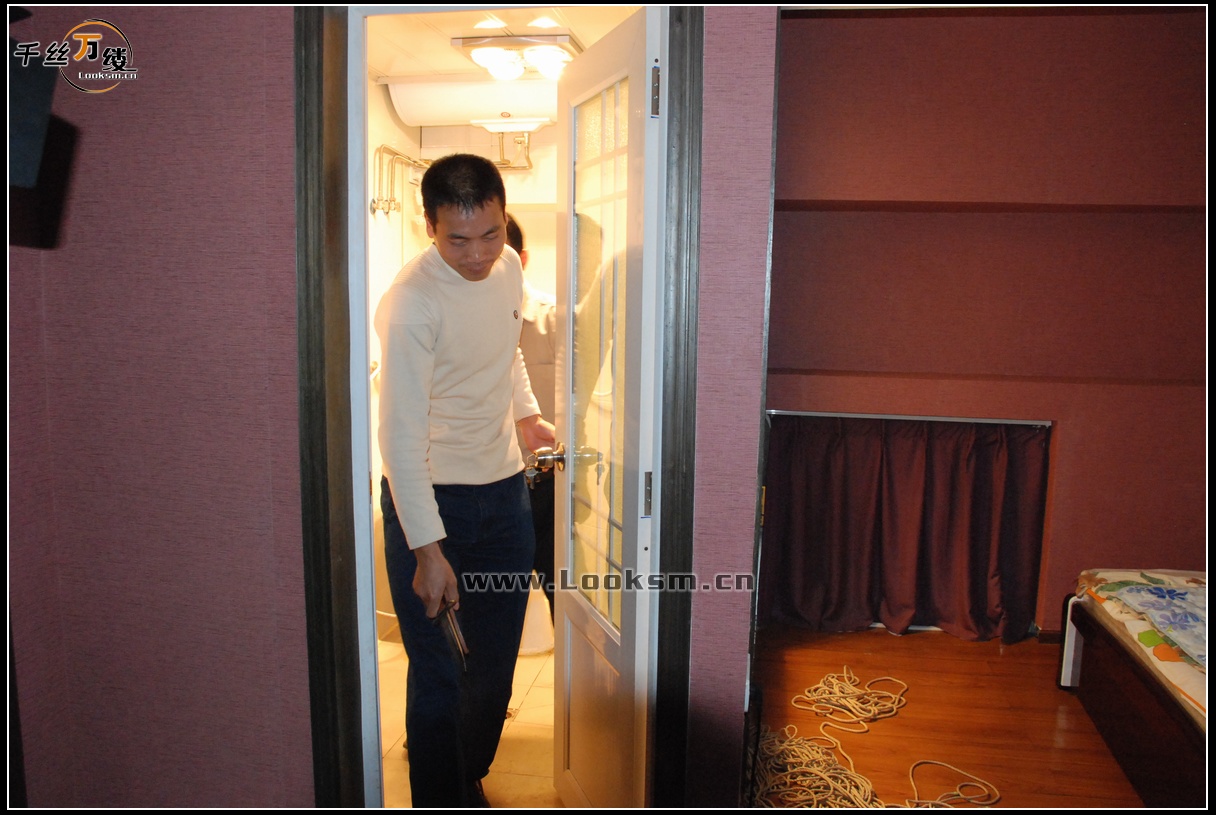 Chinese Rope Model 127-1