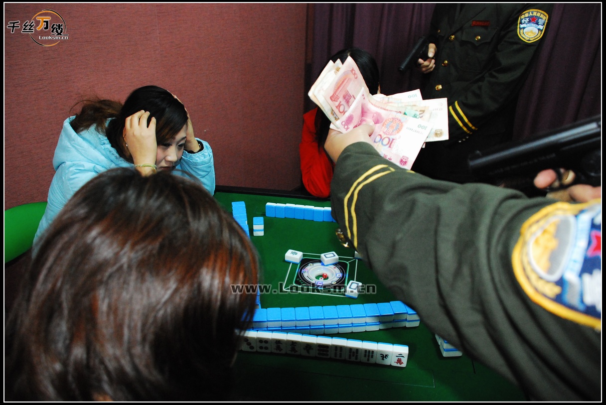 Chinese Rope Model 128