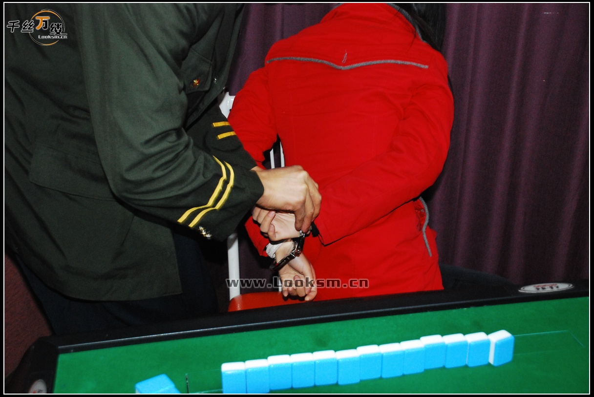 Chinese Rope Model 128