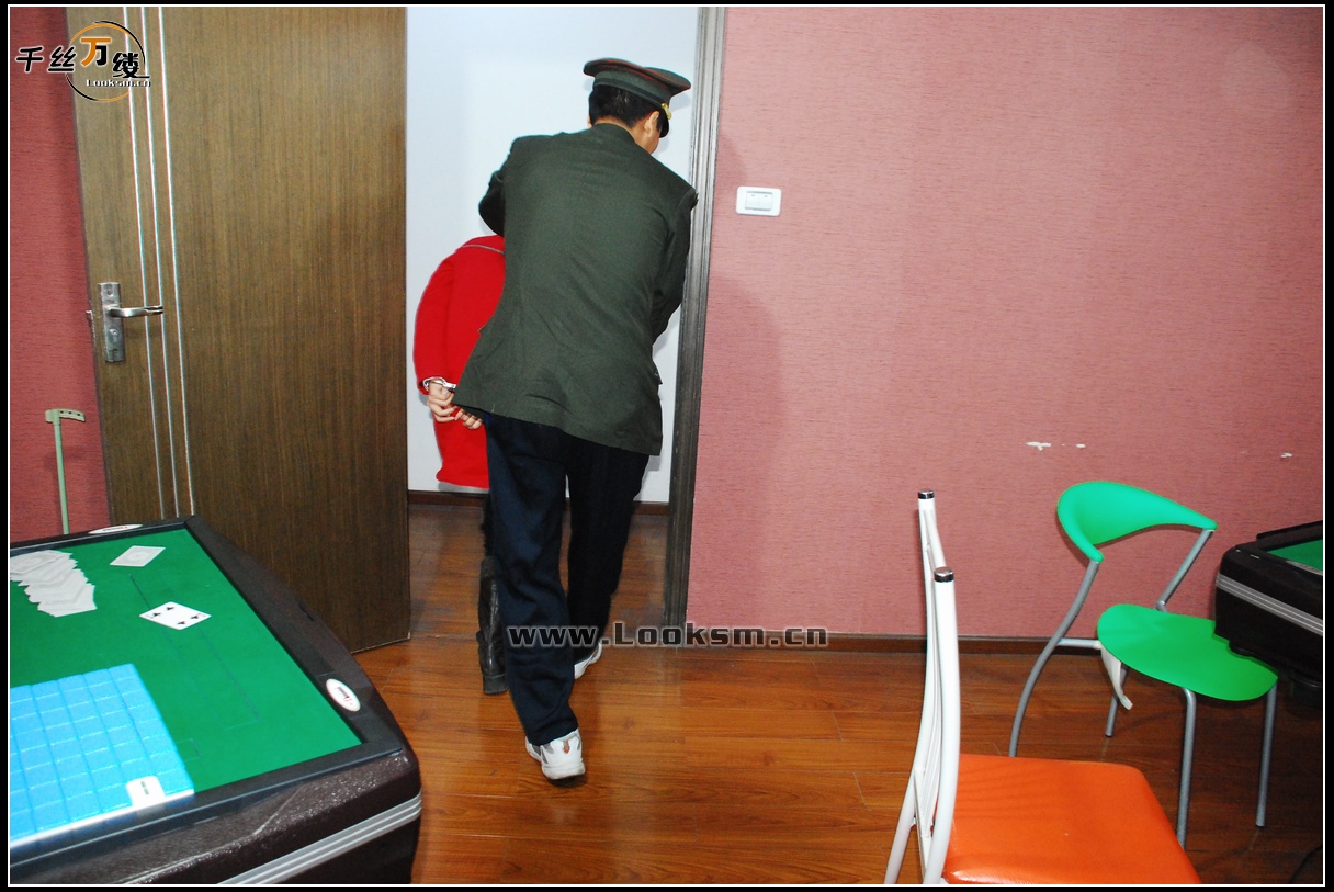 Chinese Rope Model 128