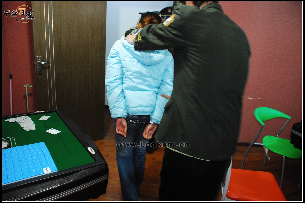 Chinese Rope Model 128