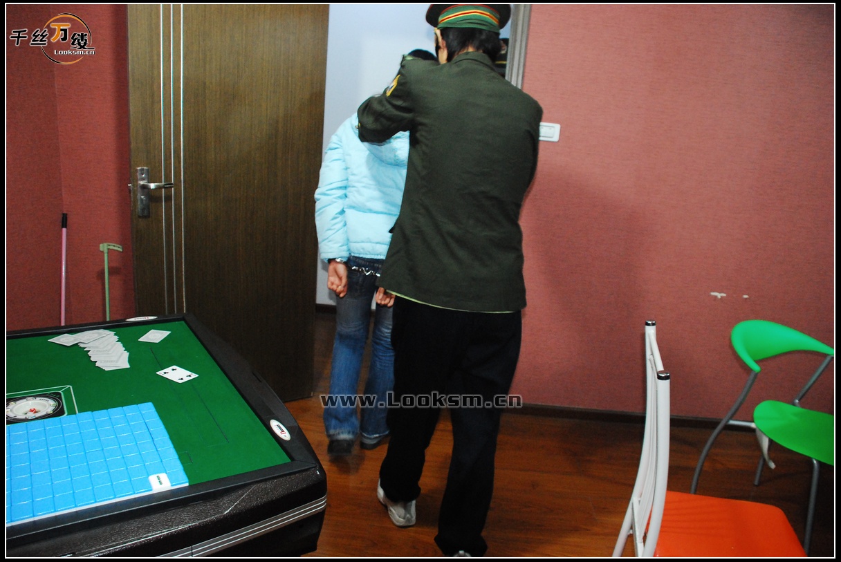 Chinese Rope Model 128