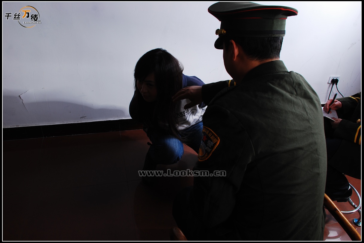 Chinese Rope Model 128