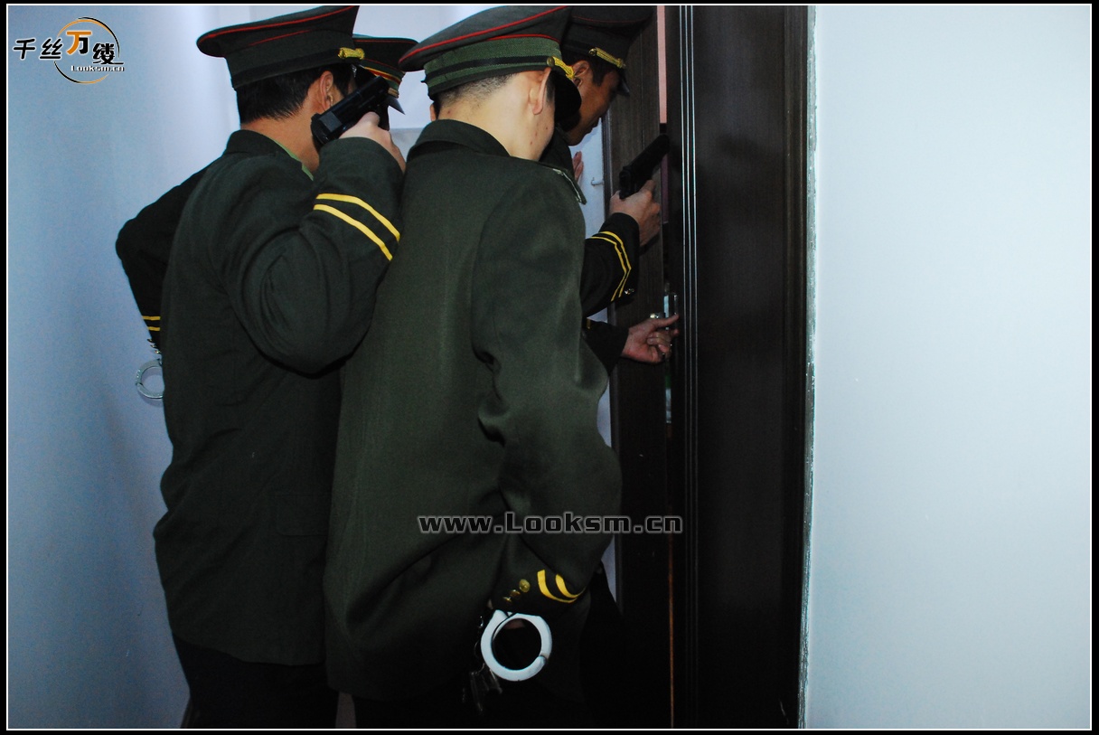 Chinese Rope Model 128