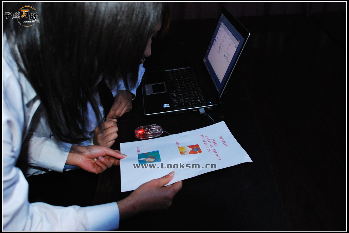 Chinese Rope Model 129-1