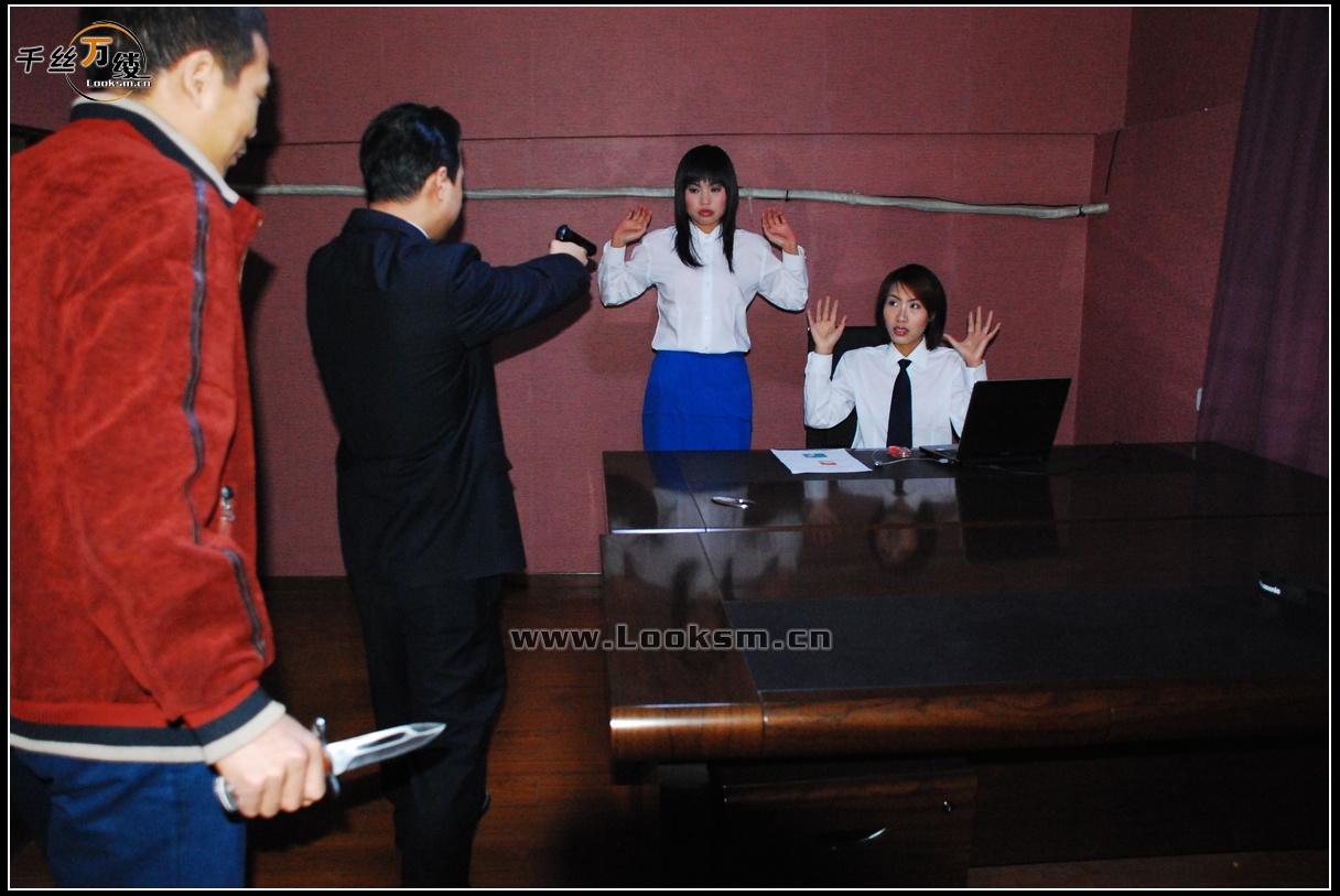 Chinese Rope Model 129-1