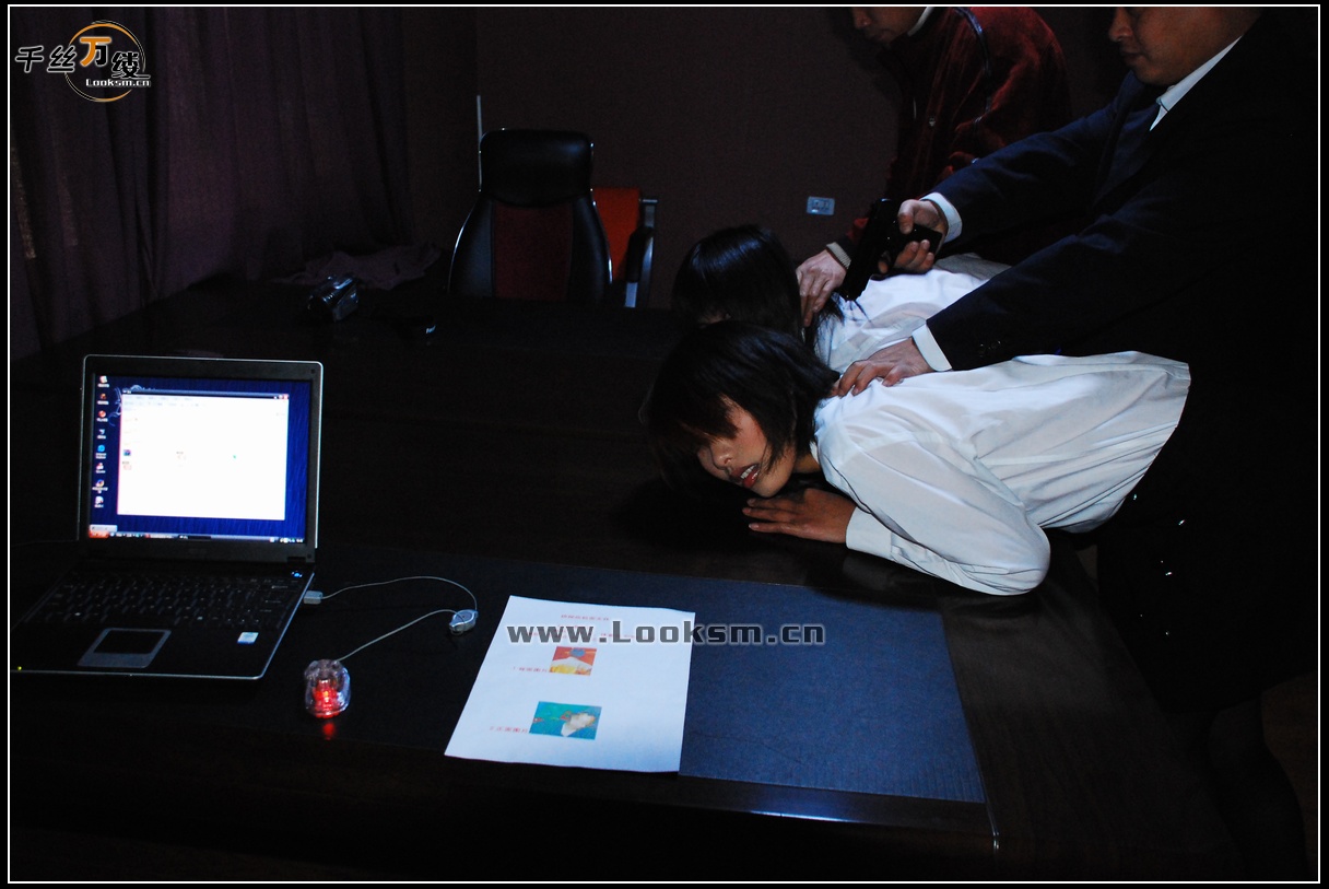 Chinese Rope Model 129-1