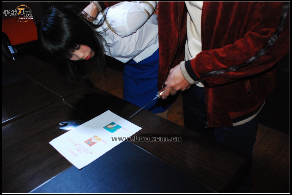 Chinese Rope Model 129-1