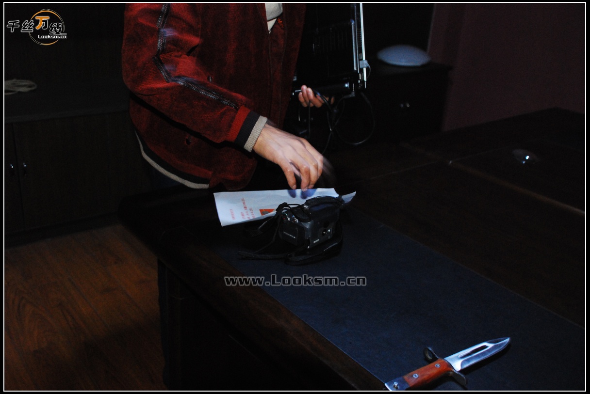 Chinese Rope Model 129-1