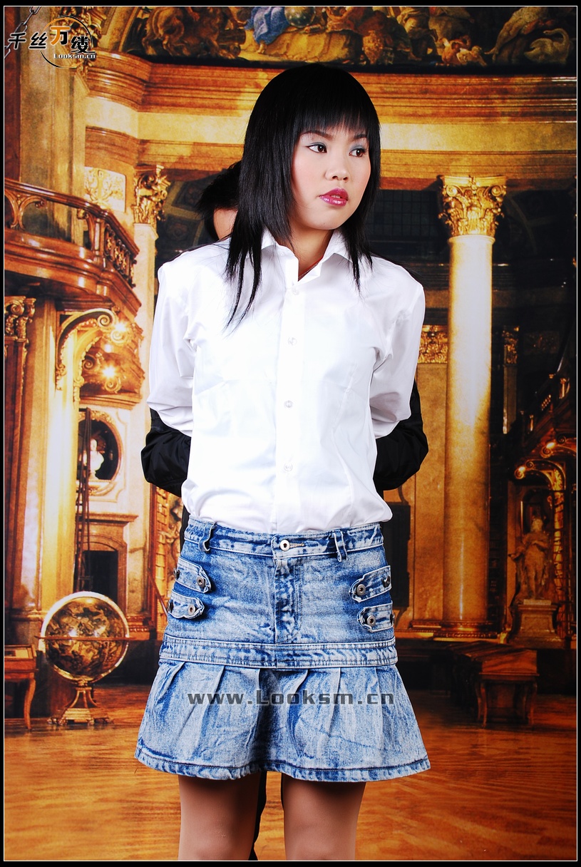 Chinese Rope Model 130