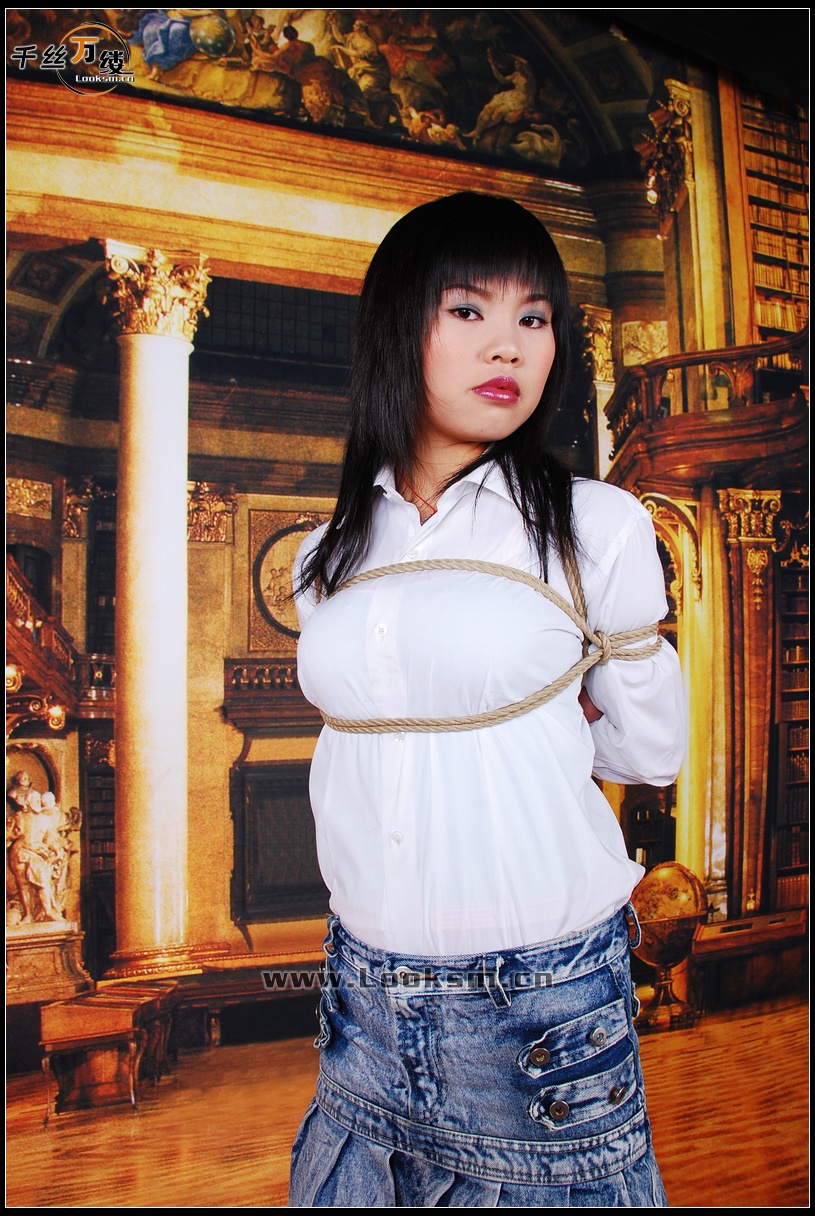 Chinese Rope Model 130