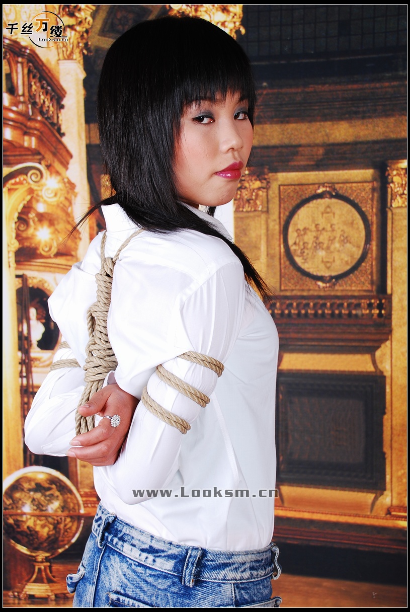 Chinese Rope Model 130