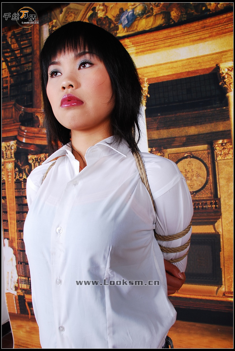 Chinese Rope Model 130