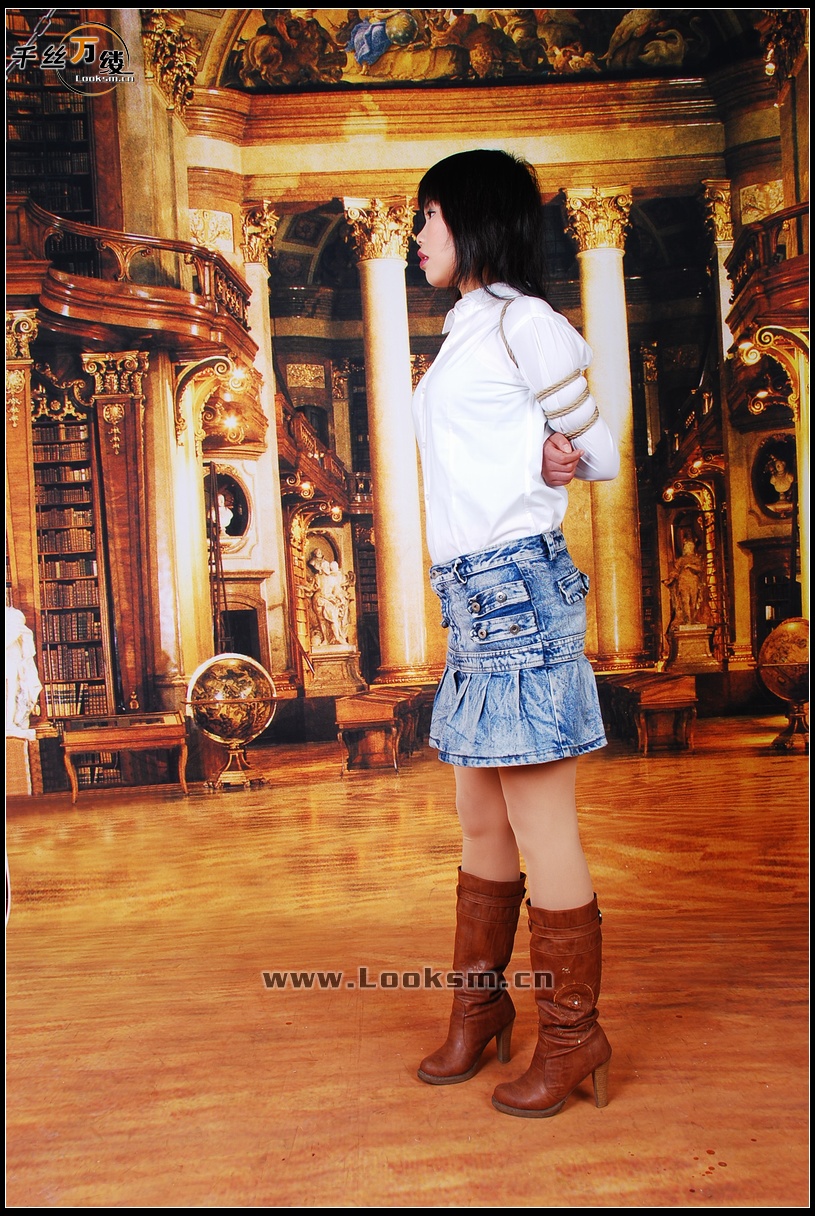 Chinese Rope Model 130