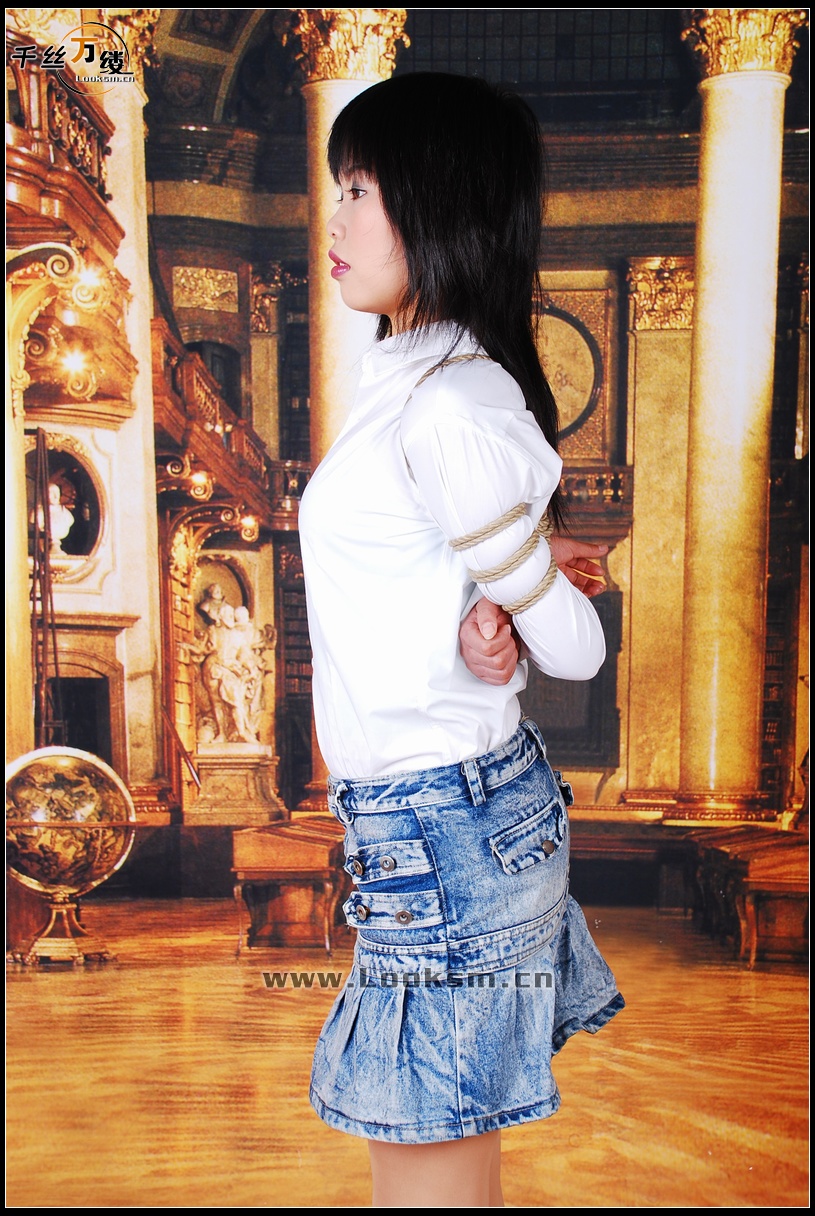 Chinese Rope Model 130